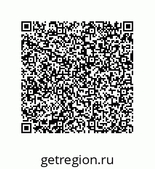 79658199530