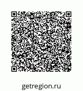 79658199532