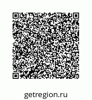 79658199535