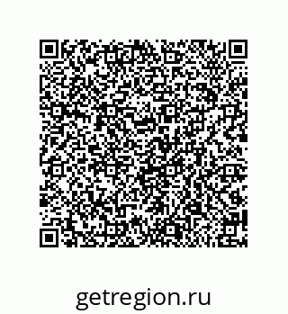 79658199543