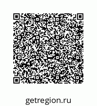 79658199567