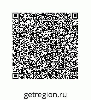79658199738