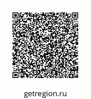 79658199741