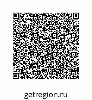 79658199747