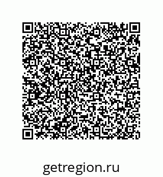79658199788