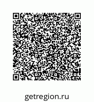 79658199800