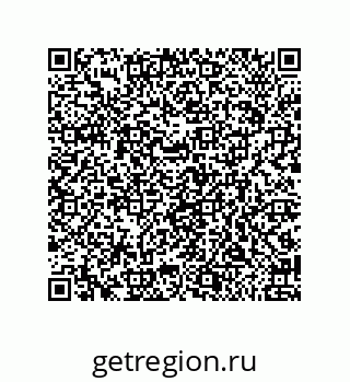 79658199840