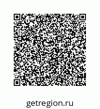 79658199841