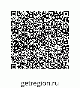 79658199848