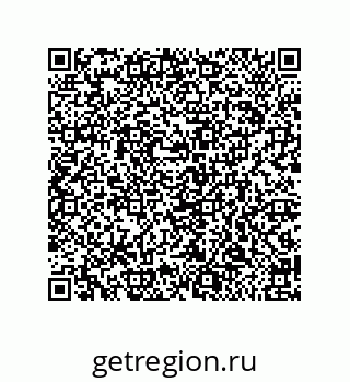 79658199886