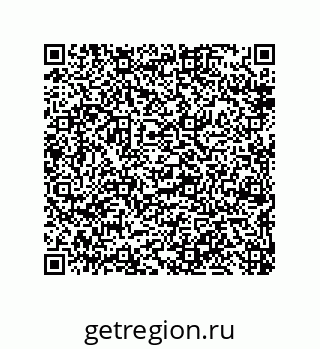 79658199925