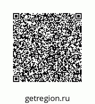79658199932