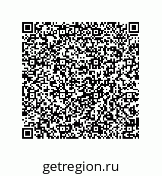 79658199967