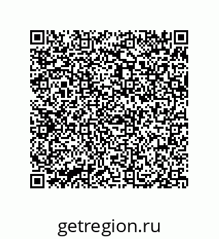 79658200001