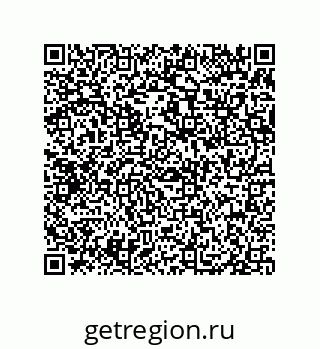 79658200045