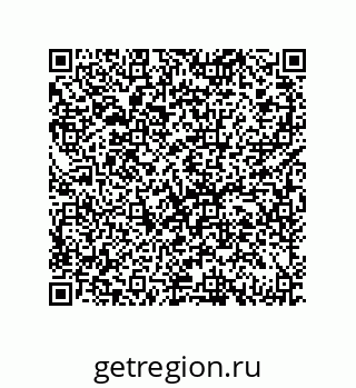 79658200064