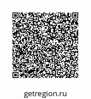 79658200086