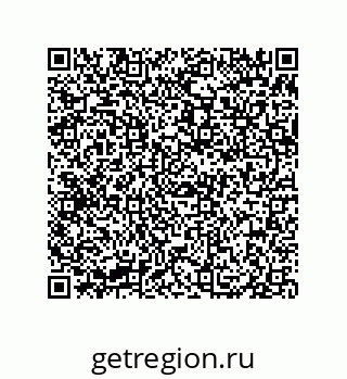 79658200103