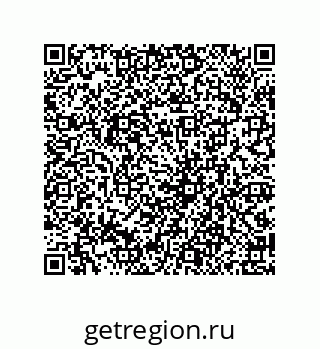 79658200112