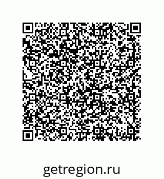 79658200129