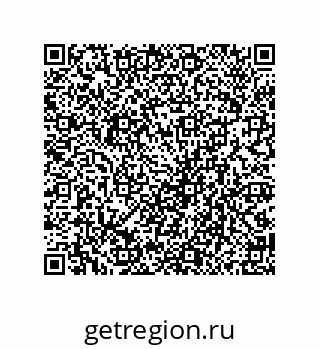 79658200259