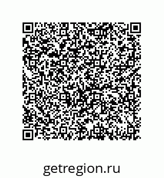 79658200265