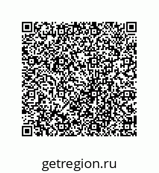79658200292