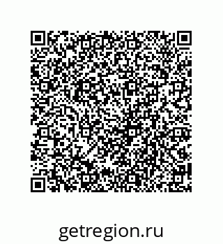79658200643