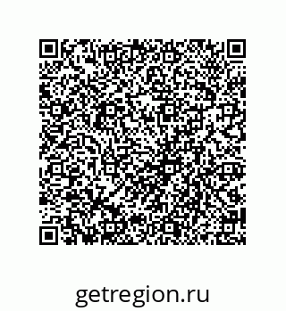 79658200651