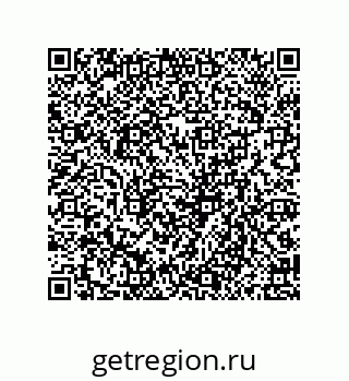 79658200654