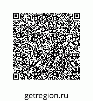 79658200685