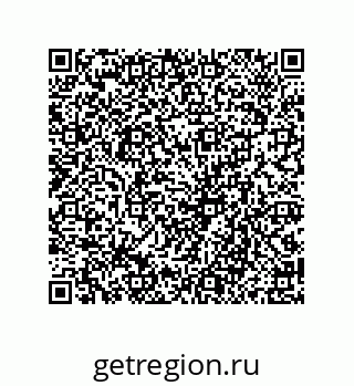 79658200686