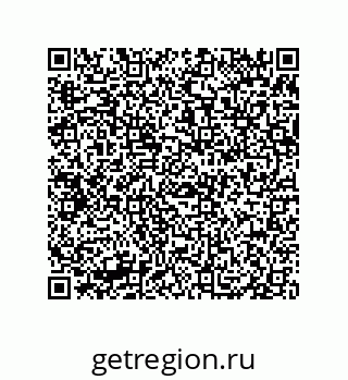 79658200768