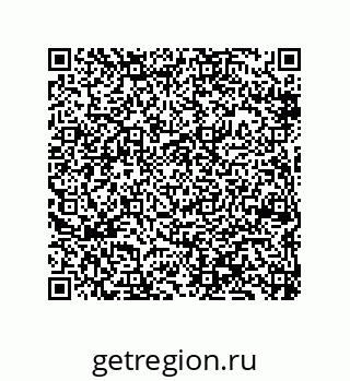 79658200838