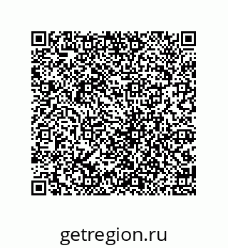 79658200858