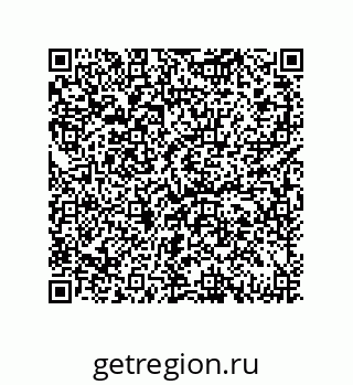 79658200863
