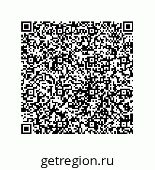 79658200870