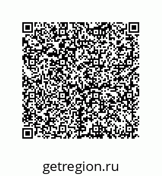 79658200875