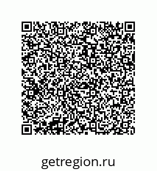 79658201838