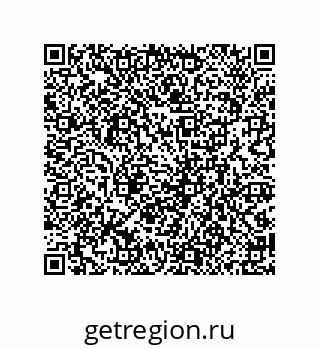 79658201847