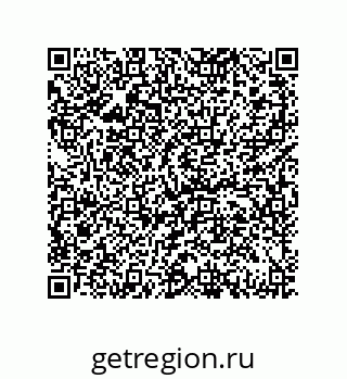 79658201849