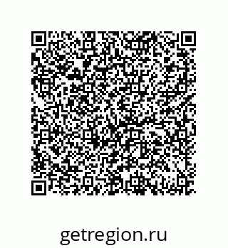 79658201865