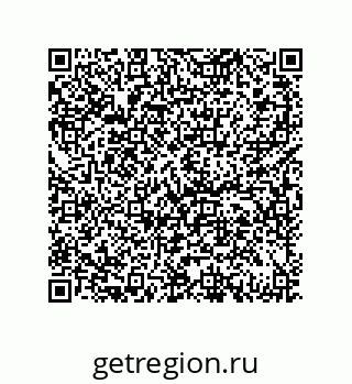 79658201869