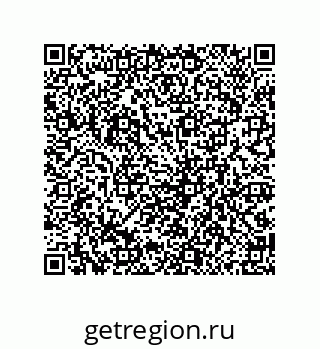 79658201899