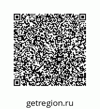 79658201902