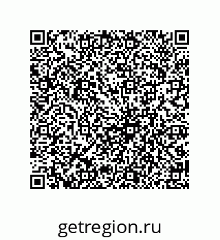 79658201951