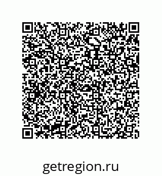 79658201964