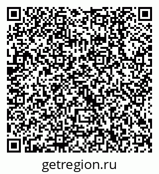 79658300041
