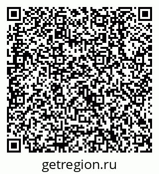 79658300087