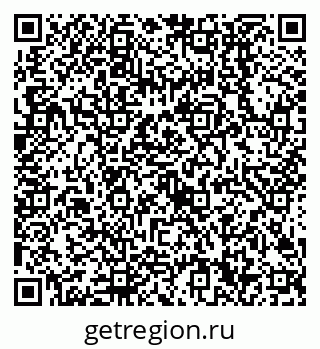 79658300288